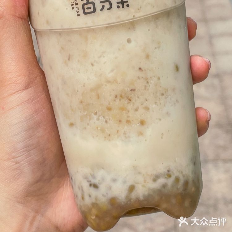 乳糖不耐受的姐妹们也能喝 底部的绿豆增加了口感