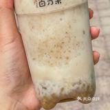 乳糖不耐受的姐妹们也能喝 底部的绿豆增加了口感