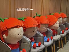 -海底捞火锅(番禺广场店)