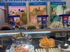 -DQ·蛋糕·冰淇淋(绿宝店)
