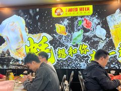 -金谷园饺子·烧烤(人大总店)