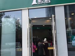 门面-1点点(银座和谐广场店)