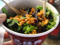 黑色经典臭豆腐-黑色经典臭豆腐·湖南特产(坡子街店)