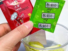 -奈雪的茶(M+世纪都会广场店)
