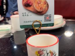 -新白鹿餐厅(百联中环店)