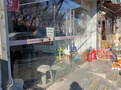 -九号电动车(安定门内大街店)