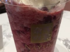 -奈雪的茶(国金中心店)