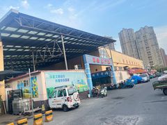 -恒达综合农贸市场(黄山路店)