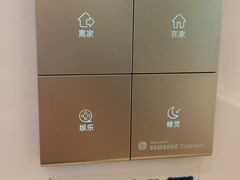 -红星美凯龙北京至尊MALL(东四环中路店)