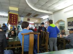 大堂-四平包子铺