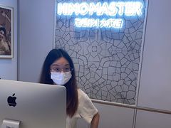 -海马体大师店(广州天汇广场IGC大师店)