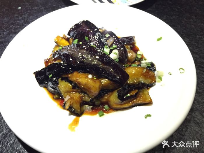 记忆(解放碑店)-京城的茄子-菜-京城的茄子图片-重庆美食-大众点评网