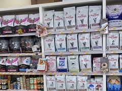 -美联众合动物医院·24h京西诊疗中心