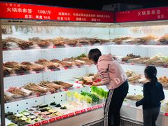 -牛華八婆火锅串串(南中环店)