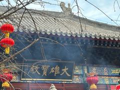 -红螺寺
