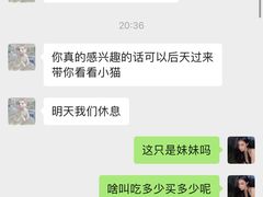 -万达影城(闵行颛桥万达广场杜比影院店)