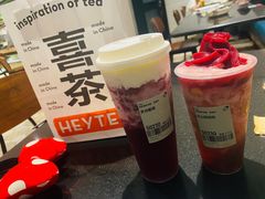 -喜茶(迪士尼小镇DP店)