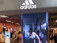-adidas(正佳广场店)