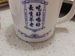 -陳艳红火锅(港汇店)