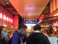 -陈鹏鹏潮汕菜(宝安机场T3航站楼店)