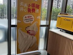 -麦当劳(普陀香溢花城店)