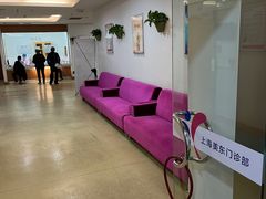 -美年大健康体检中心(浦东美张分院)