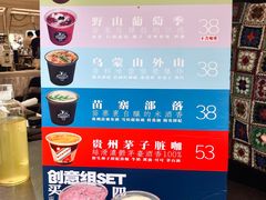 -梦之岛百货(水晶城店)