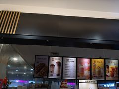 -桂桂茶(滨江百联店)