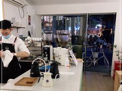 -Onirii Coffee(长乐路店)