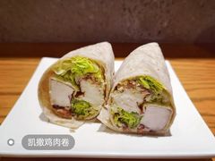凯撒鸡肉卷-星巴克臻选(深圳海上世界店)
