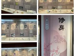 -广东省方志馆