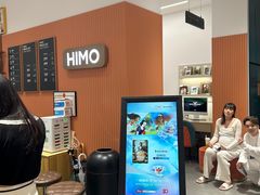 -海马体照相馆(万菱汇店)