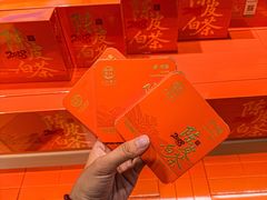 -铜锣湾国际购物中心