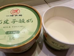 -一味大院•桐庐菜传承店(春江路店)