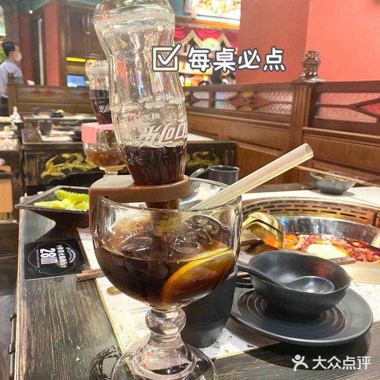 最人气网红火锅🥘火凤祥