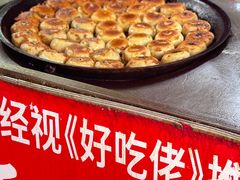 -毛氏汽水包(山海关路店)