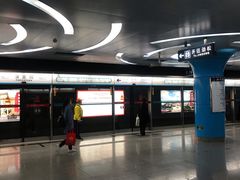 -潘家园(地铁站)