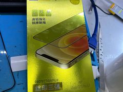 -千米手机电脑维修回收(金银湖店)