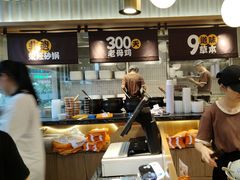 -王春春鸡汤饭(成都城西优品道店)
