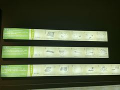 -中国茶叶博物馆(双峰馆区)