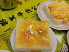 -澳洲牛奶公司(佐敦店)