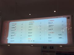 菜单-BreadTalk面包新语·烘焙蛋糕(领展购物广场店)