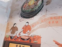 -阿清煲仔店(纺织城店)
