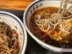 -李易面馆(树木岭店)