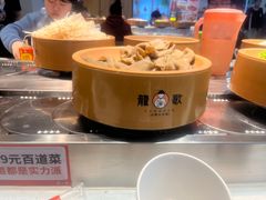 -龍歌自助小火锅(李沧顺和汇店)
