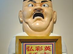 -弘彩英·烤牛舌·年糕火锅(蓝色港湾店)