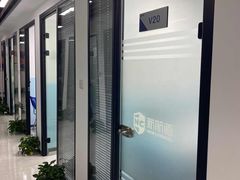 -新航道雅思托福·留学·考研培训(人民广场校区)