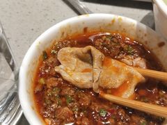 -海底捞火锅(天一广场亚细亚店)