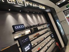 -日本手作眼镜·久川睛匠(新中关购物中心店)