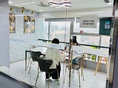 -帝京日语(春熙路旗舰校区)